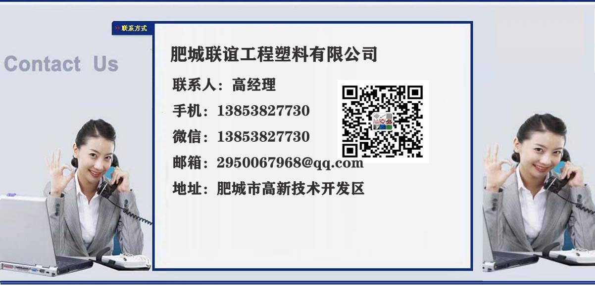 雙向塑料土工格柵廠(chǎng)家